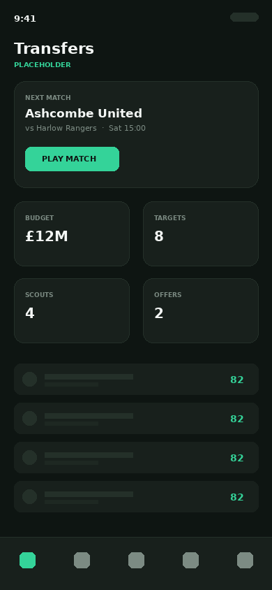 Transfers screen